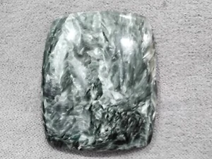  Natural Green Seraphinite, 31.60Cts, Cushion, 25x30x4mm, Cabachon.OZ - Picture 1 of 2