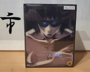 Ghost in the Shell Blu-ray Premium Box Set Lenticular Limited Edition Type B NEW - Imagen 1 de 8