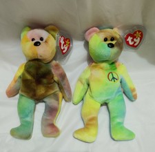 garcia beanie baby worth