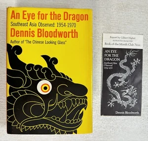 An Eye for the Dragon - Dennis Bloodworth (1970 HB Book w/Bonus) VG ~ 1st Ed. - Picture 1 of 17