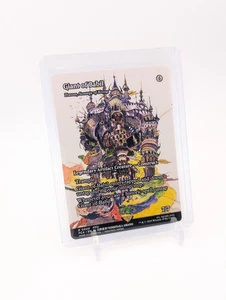 MTG - Giant of Babil - Traxos, Scourge of Kroog - Showcase Rare #20 FCA NM - Picture 1 of 2