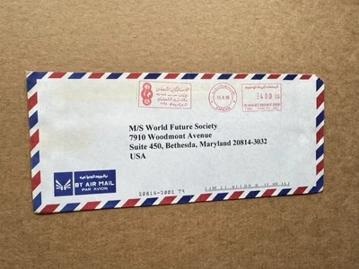 Jordan 1998 Meter Cover to US +Meter Type#3 +P0584 +Slogan +World Future Society - Image 1 of 2