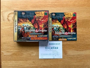 Dungeons & Dragons Sega Saturn Capcom Arcade Beat Em Ups 2 Disc With Reg Card! - Picture 1 of 20