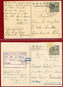 Netherlands Indies 1943, 1944, 2 Japanese Occupation Era Used Postal Cards - Picture 1 of 2