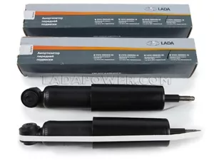 Lada Niva 1976-2009 Front Gas Shock Absorber Set OEM 2121-2905004 - Bild 1 von 1