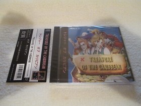 TREASURES of the CARIBBEAN NEO GEO CD SNK NCD NCI FACTORY SEALED NEW w/ SPINE