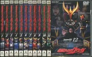 Kamen Rider Kuuga DVD complete set 1〜12 Japan anime rare F/S - Picture 1 of 8