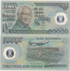 Indonesia _ 50000 Rupiah 1993 UNC P. 134 Polymer replacement s. ZZ Lemberg-Zp - Picture 1 of 1