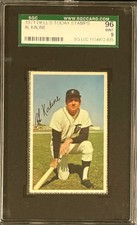 1971 DELL TODAY'S TEAM STAMPS AL KALINE TODAY'S ALL STARS SGC GEM MT 96