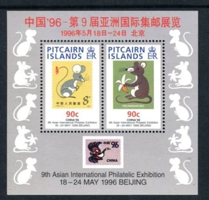 1996 Pitcairn Islands China International Exhibition - MUH Mini Sheet - Picture 1 of 1