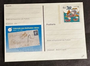 GERMANY 1992 STAMP ON STAMP POSTCARD EUROPA STAMPS ON STAMPS -S19056 - Picture 1 of 1
