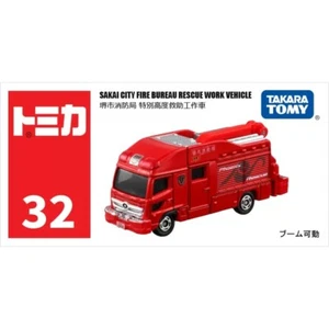 Takara Tomy Tomica 32 Sakai City Fire Bureau Rescue Work Vehicle Toy Car New - Picture 1 of 4