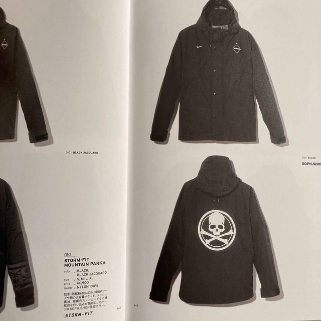 Mastermind Japan Parkas Coats, Jackets & Vests for Men for Sale