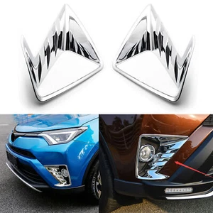 2x Cubierta de moldura de lámpara antiniebla delantera ABS cromada para Toyota RAV4 2016-2018 - Imagen 1 de 9