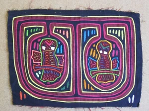 Kuna Native Hand-Stitch Panama Mola E1161L Wing Flapping Birds on a Limb  - Picture 1 of 3