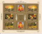 RUSSLAND RUSSIA 1998 MINI SHEET KLEINBOGEN MiNr: 651 - 654 MUSEUM PETERSBURG