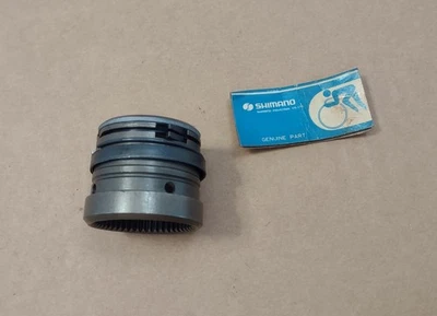 New Old Stock Shimano Bike Hub Ratchet - Image 1 of 3