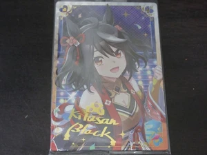 Uma Musume Wafer Card W6-30 Kitasan Black Japanese - Picture 1 of 2