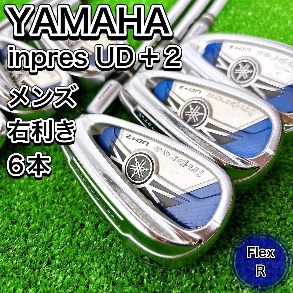 Yamaha 2-Iron Iron Set Golf Clubs for sale | eBay Yamaha 2-Iron Iron Set Golf Clubs for sale | eBay