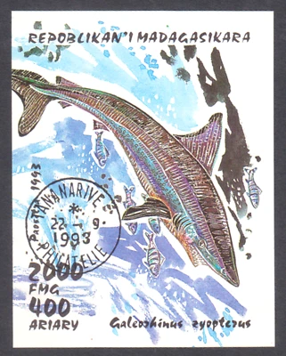 MADAGASCAR - 1993 SHARKS / MARINE LIFE - SOUVENIR SHEET - CTO - Image 1 of 4