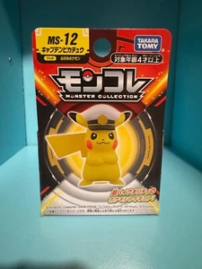 Pokemon Moncolle Captain Pikachu - MS-12 Takara Tomy EX 2" Figure US Seller - Picture 1 of 2