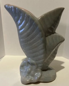 Gonder USA H67 lavender peach interior triple leaf vase 9.25" vintage - Picture 1 of 6