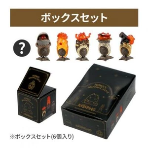 Studio Ghibli Howl's Moving Castle KAZARING Calcifer 6 types set - Picture 1 of 12
