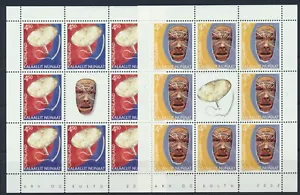 GRÖNLAND. 2002. Kulturerbe III. Kleine Blätter, postfrisch (SM1-2) - Bild 1 von 1