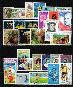 FRENCH POLYNESIA – 1958-1984-COLLECTION - VF** - Picture 1 of 1