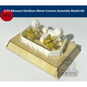 1/72 Scale Missouri Oerlikon 20mm Cannon Scene DIY Assembly Model Kit - Picture 1 of 23