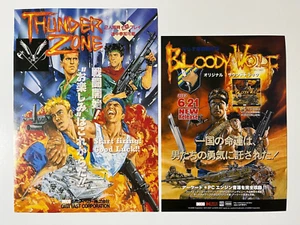 Data East Thunder Zone Arcade Flyer 1991 y Bloody Wolf Soundtrack Flyer 2023 Set - Imagen 1 de 9