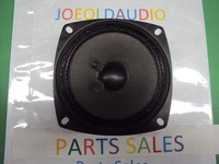 gemini rhino road series speakers