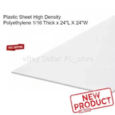 HDPE Plastic Sheet 1/16 x 24" L X 24"W High Density Polyethylene Off-White NEW - Image 1 of 4