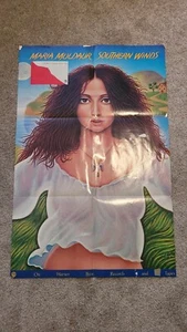 Maria Muldour Southern Winds Promo Poster - Bild 1 von 1