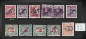 1919 UNGARN - AUSGABEN DEBRECEN OVP. KOZT. MINTH-LH, ORIGINAL & ??/ INVERT OVP.? - Bild 1 von 1