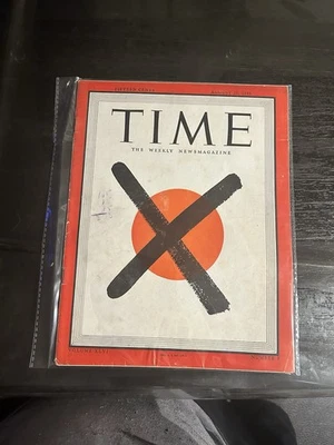 Time Magazine August 20, 1945 End of World War Two, Japan Surrender, Atomic Age - Image 1 of 2