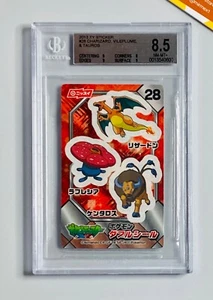 Pokemon 2013 BGS 8.5 Charizard Vileplume & Tauros #28 Sticker XY Japanese - Picture 1 of 2