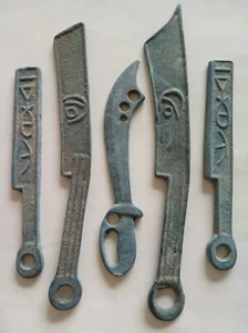 Colecciona monedas de bronce en forma de cuchillo de varias categorías chinas de la antigua dinastía 5 piezas - Imagen 1 de 11