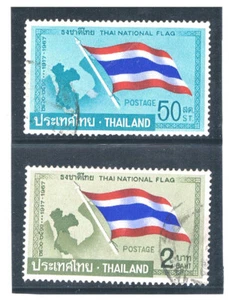 THAILAND 1967 National Flag FU - Picture 1 of 1