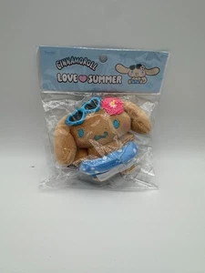 Sanrio x Olive Young Tanning Sanrio Characters Doll Keyring Tanning Cinnamoroll - Picture 1 of 3