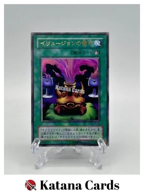 Yugioh Karten | Black Illusion Ritual Ultra Rare | VB-02 Japanisch - Bild 1 von 4