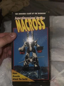 Superdimensional Fortress - Macross (VHS, 1995) - Bild 1 von 3