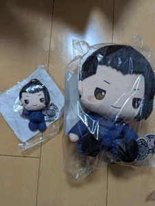 Sanrio × Jujutsu Kaisen Sega Lucky Kuji Suguru Geto Mascot & Plush Set D B prize - Picture 1 of 6