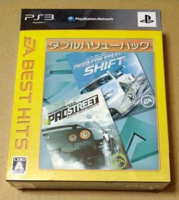 EA Need for Speed ProStreet PS3 Double Value Pack Best Hits Japan Unopened - Image 1 of 4