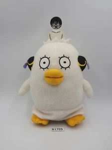 Muñeca de peluche Gintama Elizabeth B1709 Banpresto 2012 premio de lotería 6" Japón - Imagen 1 de 7