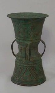 Antique Indonesian Alor Moko Bronze Rain Drum - Picture 1 of 13
