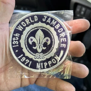 Boy Scout 1971 Japan World Crest Knot FDL 13th World Jamboree Jacket Patch 6" - Picture 1 of 1