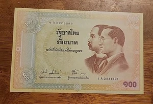 Thailand PK #110 ND(2002) 100 Baht AU Circulated Banknote - Picture 1 of 2