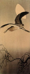 Heron with Moon 30x44 Japanese Art Print by Koson Asian art Japan - Picture 1 of 1