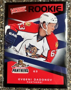 2010-11 Upper Deck Victory Black Evgeni Dadonov #220 Rookie RC Panthers A016